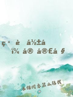 緋聞影后，官宣吧！